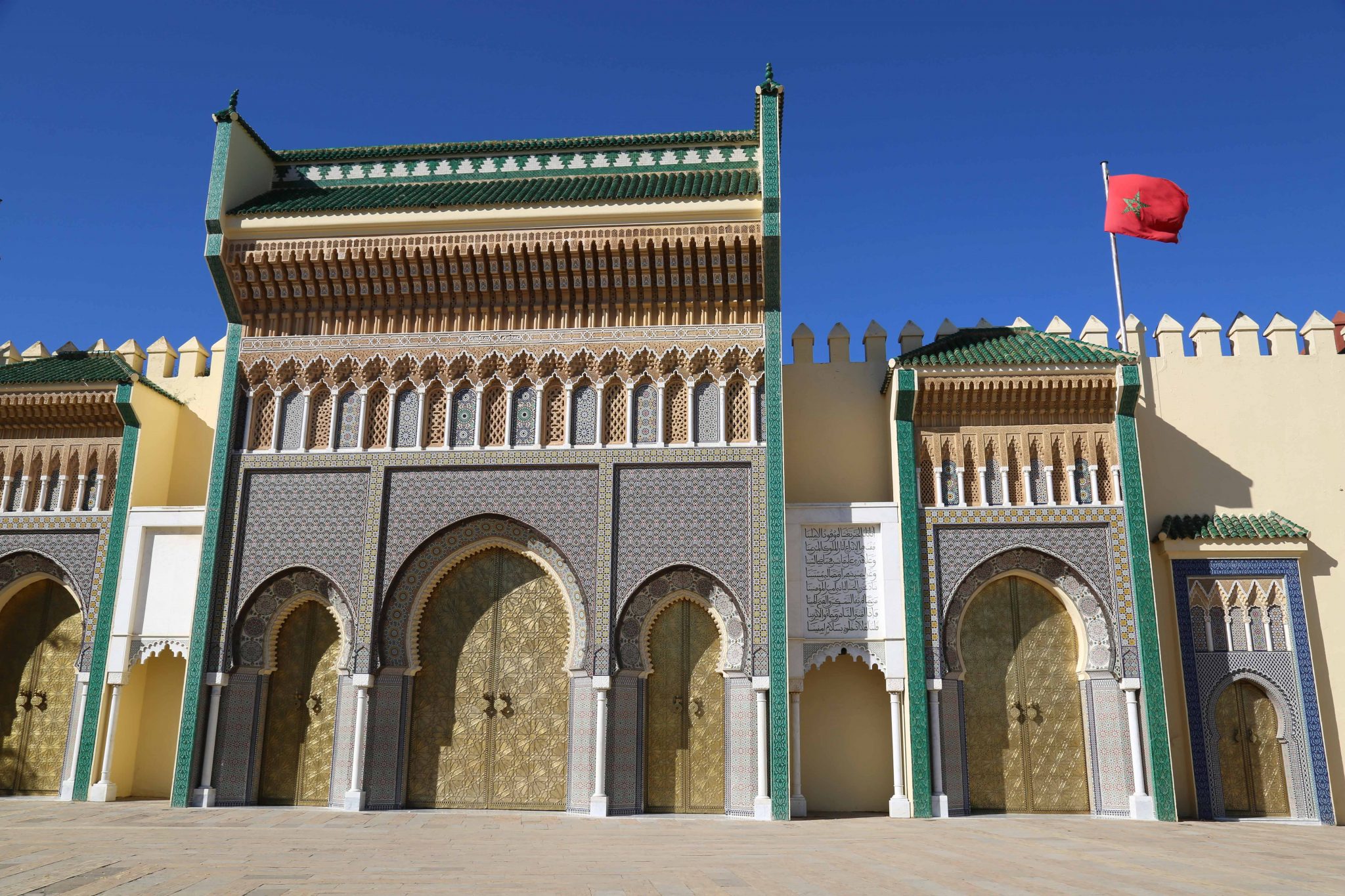Royal Palace, Fez, Morocco