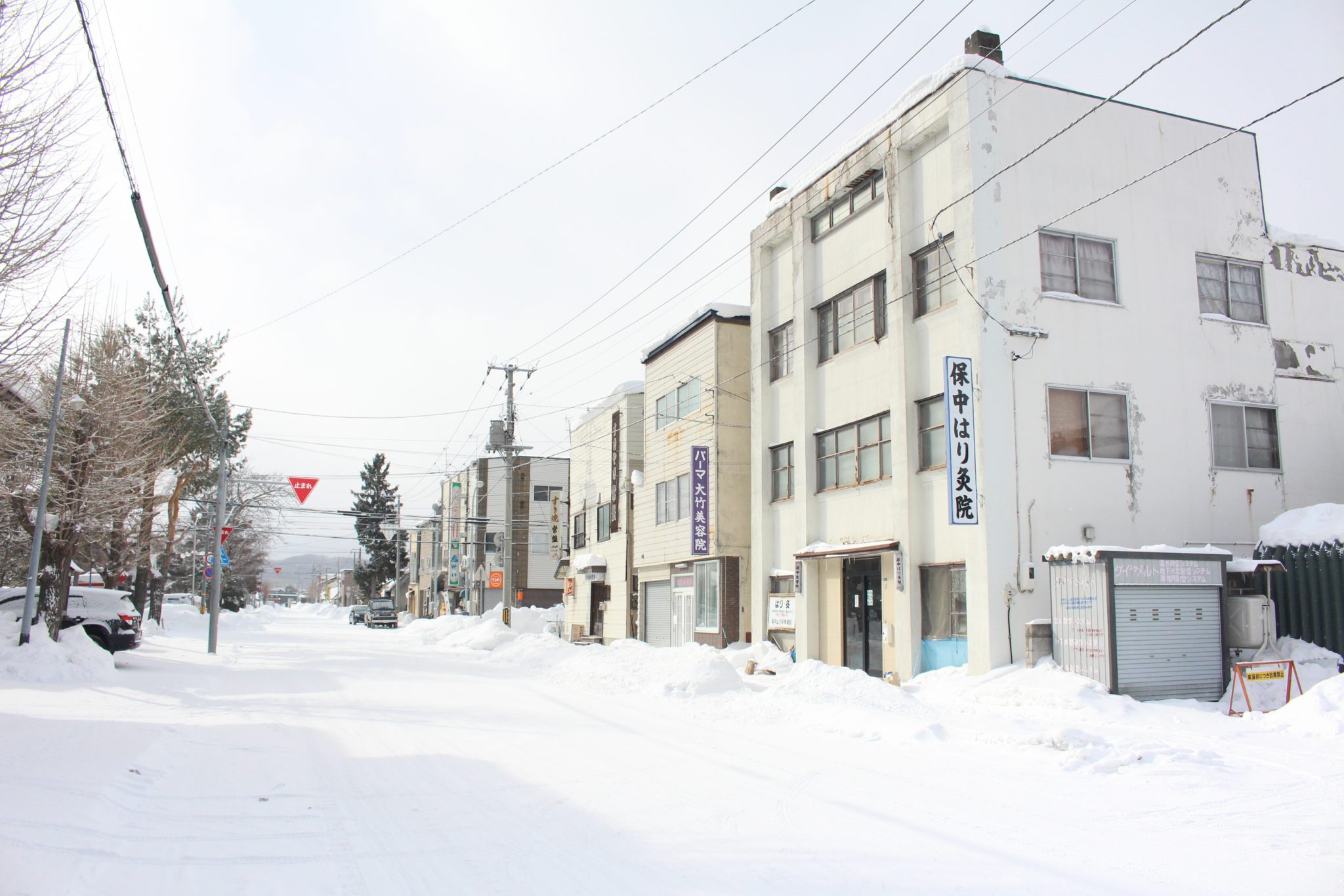 Furano, Hokkaido, Japan
