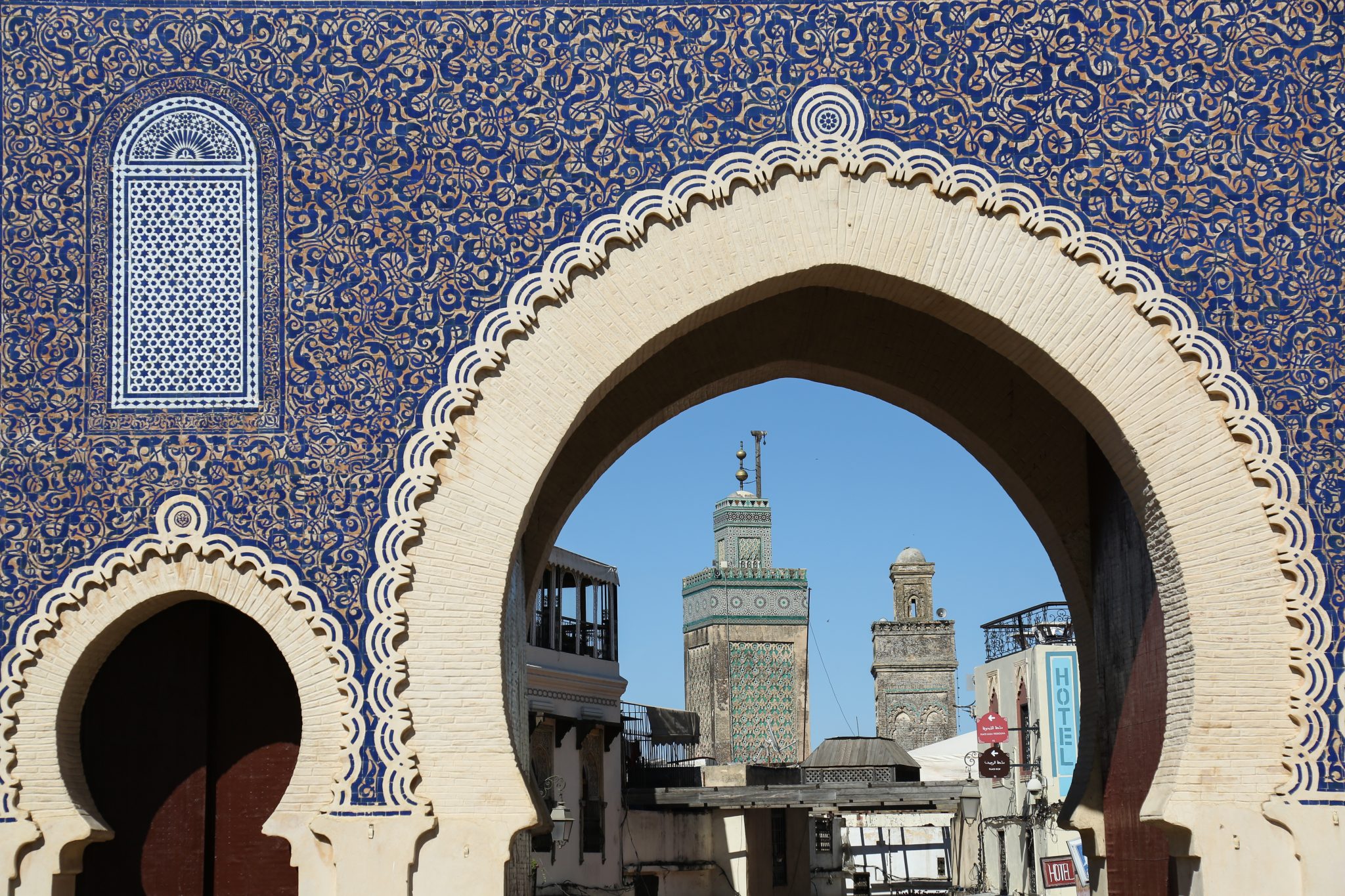 Bab Bou Jeloud, Fez, Morocco