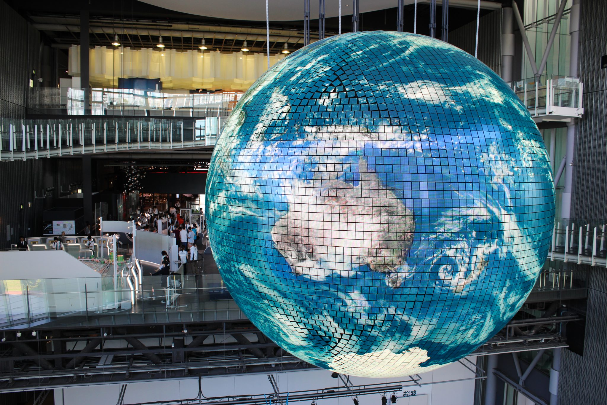 Science Museum, Tokyo, Japan