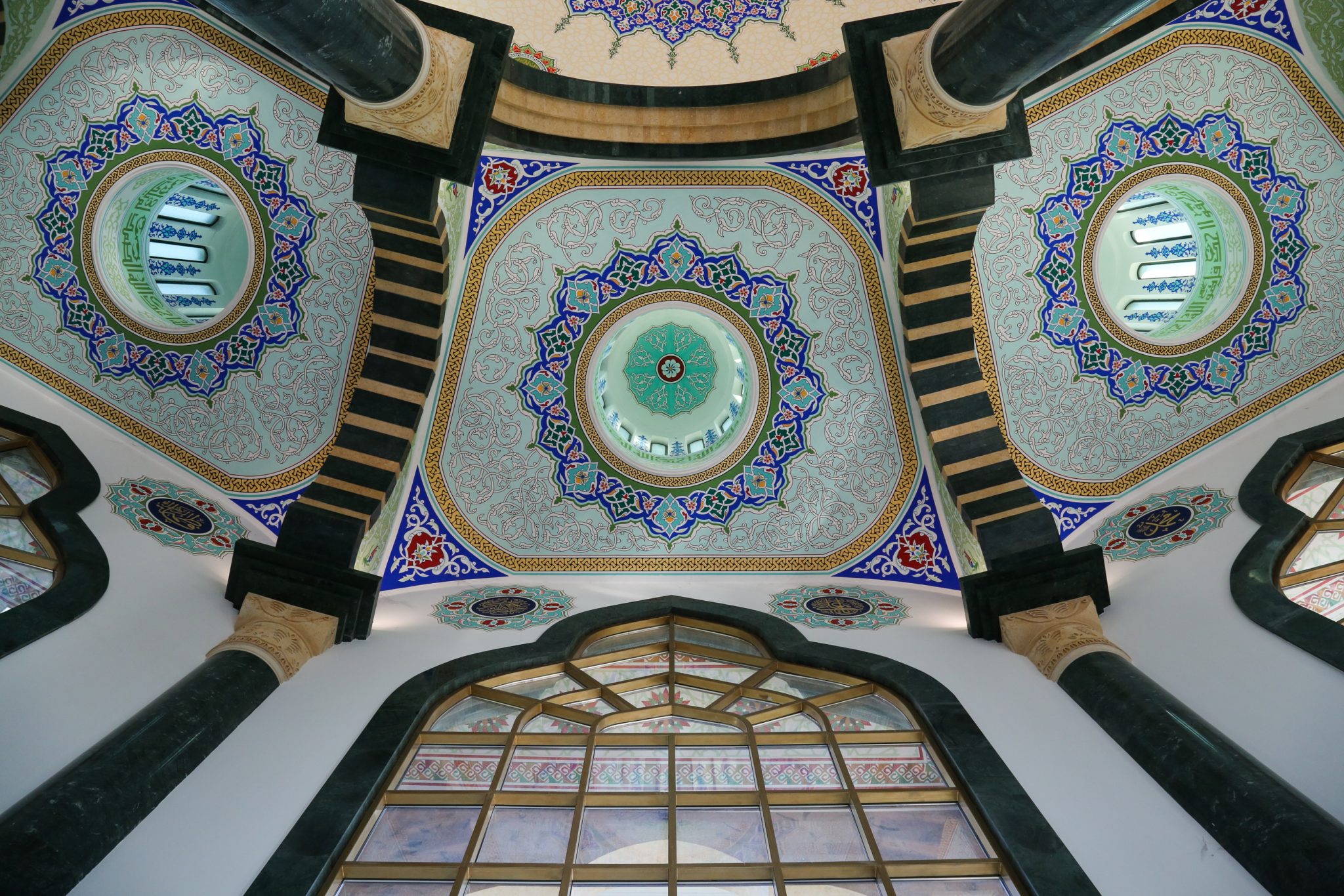 Bektashi Mosque, Tirana, Albania