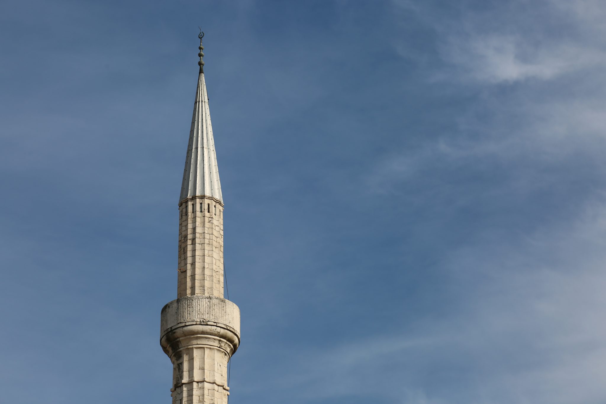 Mosque, Tirana, Albania