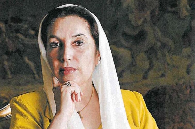 Benazir Bhutto: the new stateswoman