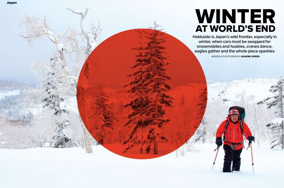 Hokkaido - Winter at world's end